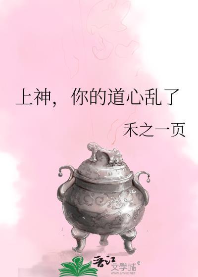 沉沦寂静