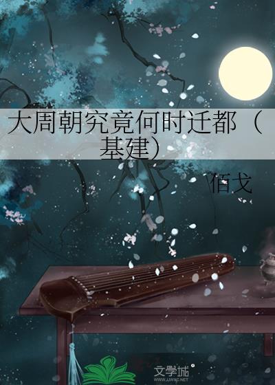 你不要什么都学啊[星际]