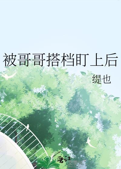没错,朕就是打工小皇帝!