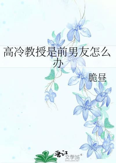 我在修真界打杂
