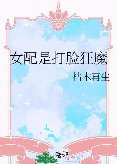 静湖往事[京圈]