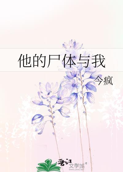 涂警官在七零年代先婚后爱
