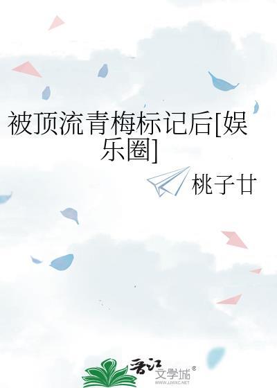 做人没必要太正常