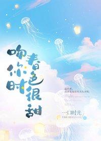 九五县城小夫妻