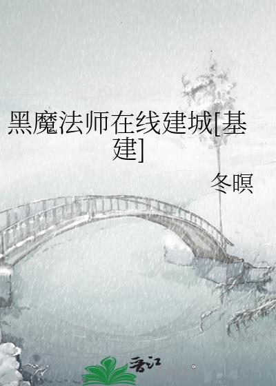 咸鱼揣了卷王的崽(系统)