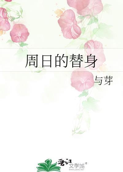 我推为什么不买我的谷