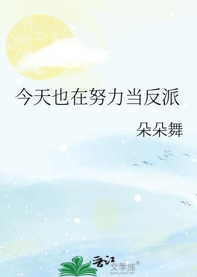 夜雾与雪松