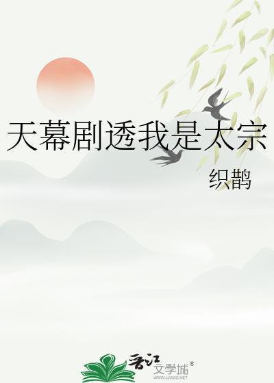 是哑巴,那咋了?