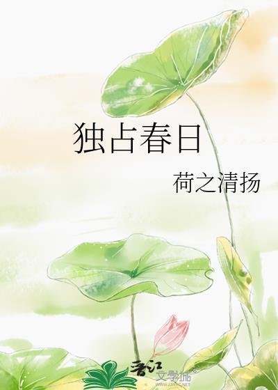 满满都是我对你的爱