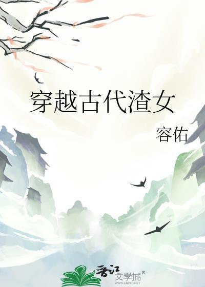 星球我来统一,谁赞成谁敢反对