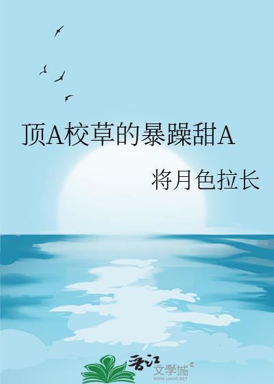 养不起