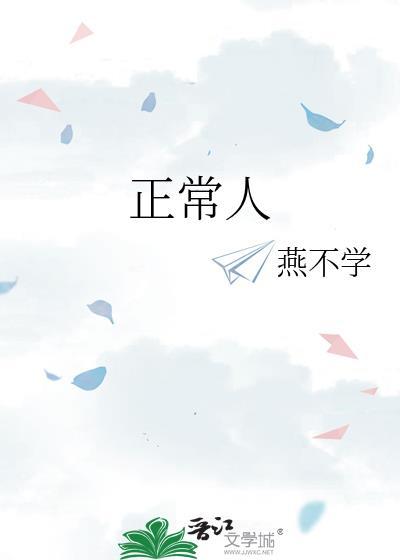带着崽崽去逃荒