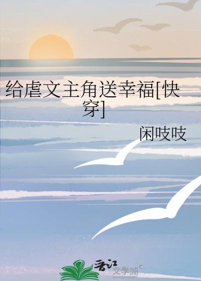 最强复活进行中