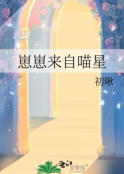 神豪，但日常系