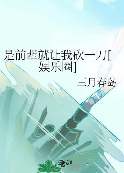 请不要让主角为你人设崩坏［快穿］
