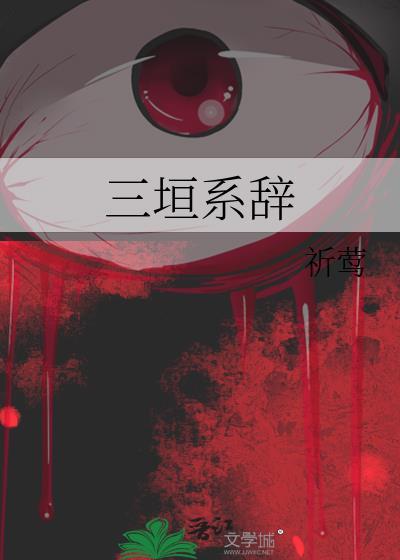 便宜爸妈上天堂，我在人间花钱忙