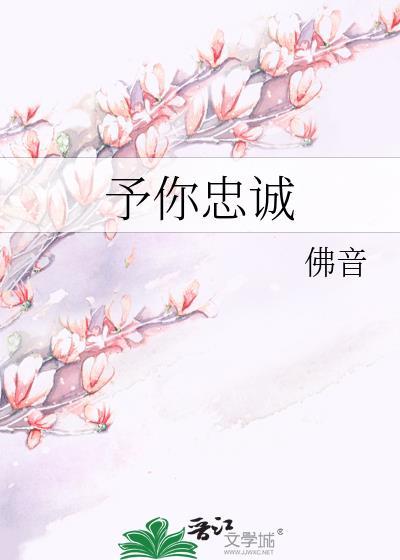 女明星模拟器[万人迷]