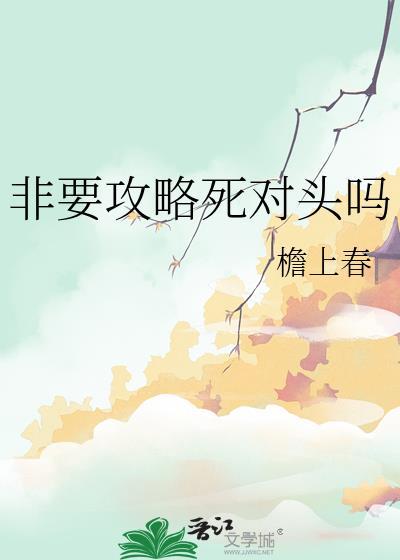 考古所兼职那些年