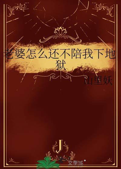 阴郁小狗的觊觎