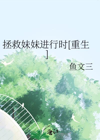 万人嫌美食攻略计划