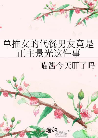 治理熊孩子的权威方式
