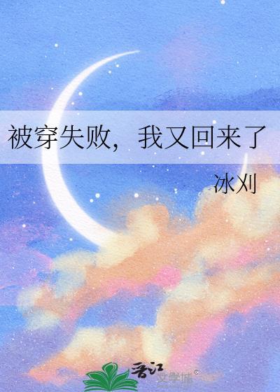 小声点