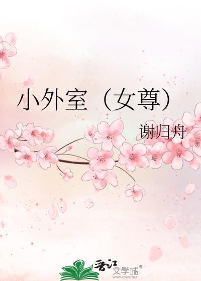 向李世民直播我在贞观摸鱼