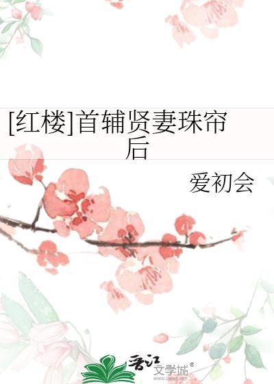 离婚直男和离婚gay二婚了