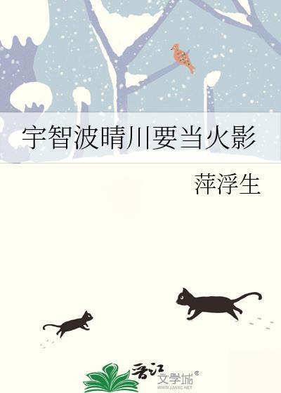 Beta人夫被强制后