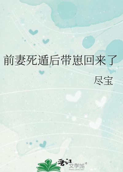 社恐被迫露脸求生