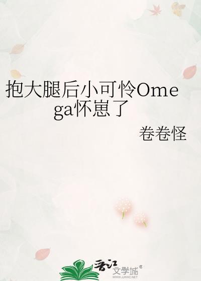 今天也在翘班的五条干部