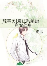 迷恋