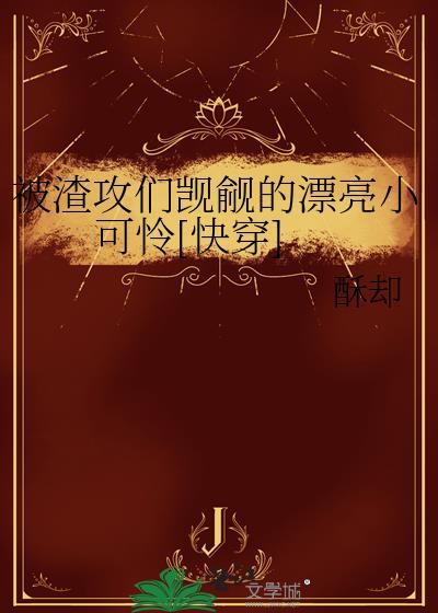不讲理