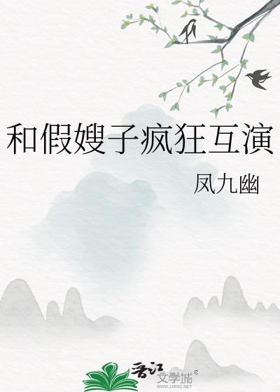 永不BE的恋爱游戏