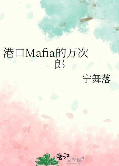前男友辱追我三年了[娱乐圈]