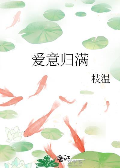 拒嫁黑莲花