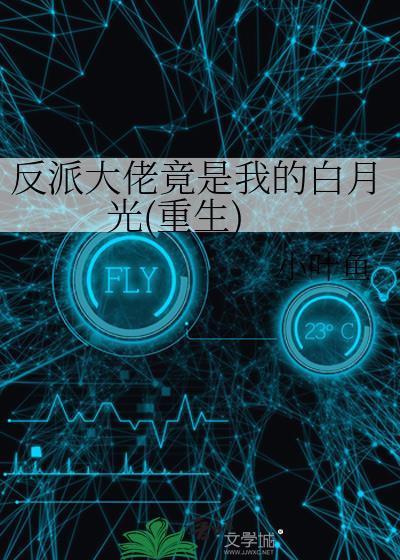酌泠