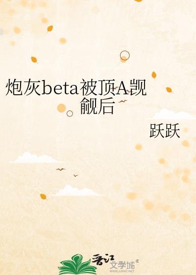 情枷爱锁