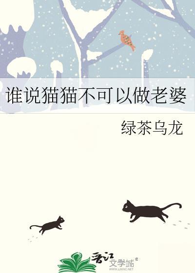 情迷柏林II