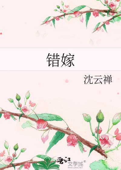 拿到深情男配剧本了