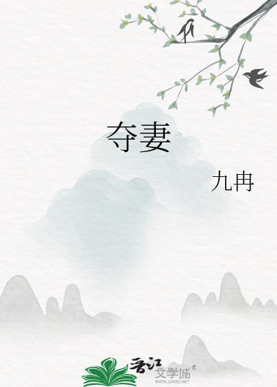 赤井今天污人清白了吗