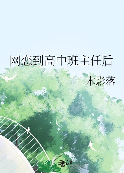 太上皇年方二十三