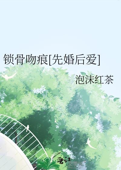 揽入臂弯[年上]
