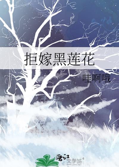 漂亮国王也会写纯爱小说吗［基建］
