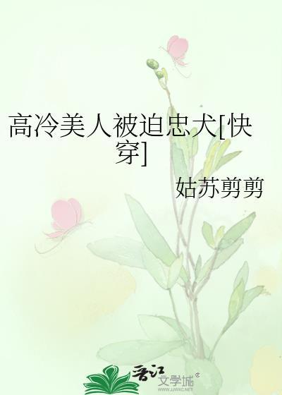 [综英美]小丑一思考，蝙蝠就发笑