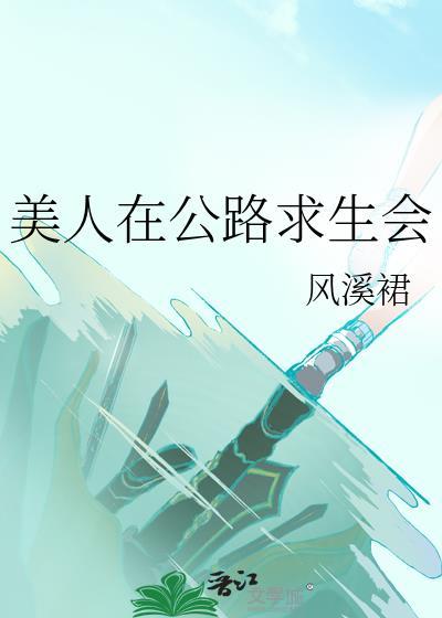 天生甜宠命3[快穿]