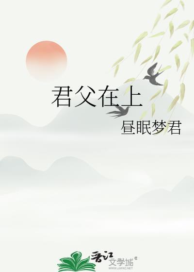 死遁后,顶流影后她失忆了