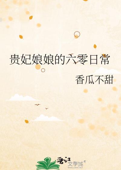 有反派需要安抚物吗[快穿]