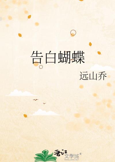 在红脑袋与猫耳间,我选了猫耳?