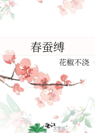 炮灰被反派听到心声后[穿书]